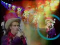 Dead Or Alive - Misty Circles