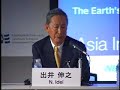 パネルディスカッション秋池玲子：ボストン・コンサルティング・グループ パートナー＆マネージングディレクター出井伸之：クオンタムリープ株式会社 代表取締役大江 匡：建築家・株式会社プランテックアソシエイツ 代表取締役会長兼社長竹村真一：文化人類学者・京都造形芸術大学 教授谷家 衛：あすかアセットマネジメントリミテッド ファウンディングパートナー CEO 松本 大：マネックスグループ株式会社 代表取締役社長CEO 辻野晃一郎：グーグル株式会社 代表取締役社長楠木 建（モデレーター）：一橋大学大学院国際企業戦略研究科 准教授講演黒川 清：前内閣特別顧問、政策研究大学院大学 教授[Panel Discussion] Japans roles and responsibilities - Messages from the Group-20 Reiko Akiike : Partner & Managing Director, Boston Consulting Group Nobuyuki Idei : Founder & CEO, Quantum Leaps Corporation Tadasu Ohe : Architect/Chairman & CEO, PLANTEC ASSOCIATES Inc. Shinichi Takemura : Anthropologist; Professor, Kyoto University of Art and Design Mamoru Taniya : Founding Partner, CEO, Asuka Asset Management Limited Oki Matsumoto : President and CEO, Monex Group, Inc. Koichiro Tsujino: President, Google Japan Inc. Ken Kusunoki (moderator) : Associate Professor, Hitotsubashi University Graduate School of International Corporate Strategy Speech Kiyoshi Kurokawa : Professor, National Graduate Institute of Policy Studies