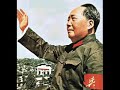 Ozan Rençber Mao Zedung Yoldaşım