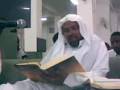 Anhar1241 - Amharic Tafseer by Shaikh Saeed
