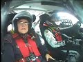 Operation Grandma - Hotlaps with Jono