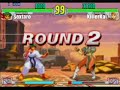 LANFest 2k7: 3rd Strike - Sextaro vs Kai