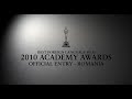 EXCLUSIVE! Police, adjective Trailer