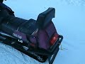 1995 arctic cat panther