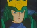 Ronin Warriors Episode 7 (Part 2 of 3) Ronin Warriors Episode 7 (Part 2 of 3)