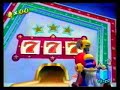 Mario Sunshine 17 Noki Bay, Sirena Beach Mario Sunshine 17 Noki Bay, Sirena Beach