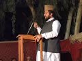 allama syed ziaullah shah bukhari in a party 02 of 02.flv