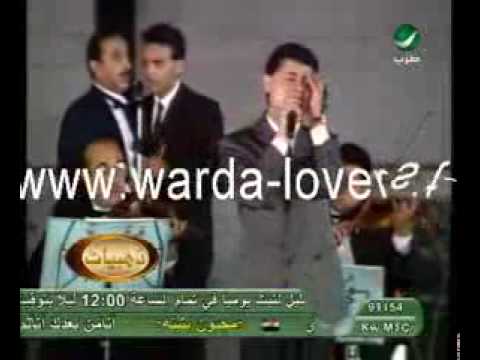 sa3id - جورج وسوف يغني وردة في أغنية قلبي سعيد George Abo Wade3 singt Warda, das Lied Albi saeed.