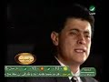 Albi Sa3id George Wassouf ???? ???? ???? ????