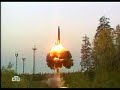 Russian SS-27 Topol-M ICBM Russian SS-27 Topol-M ICBM