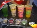 Lollicup Pleasant Grove Makes Halo Halo