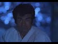 Segata Sanshiro in The House of the Dead