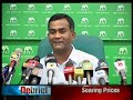 English News - 18th January 2011