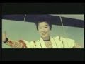 Misora Hibari in Hibari Torimonocho Jiraiya Koban (clip 2) Misora Hibari in Hibari Torimonocho Jiraiya Koban (clip 2)