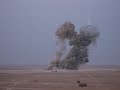 UXO DEMO