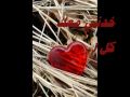 إبراهيم الحكمي شو بني فيديو كليب حديث