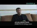 ?????????? ??? John Aravosis- AMERICAblog.com (????? 1?)