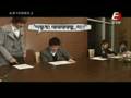 Donghae does Tell Me