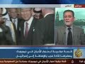 د. عزام التميمي بعلق على القمة الدولية لحوار الأديان على قناة الجزيرة12 نوفمبر 2008