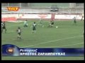 Κρίσιμη κατάσταση