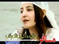 Gul parna pushto hit song 2012 2013 like obaidjani 03459134052