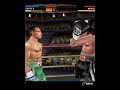 V�deo Fight Night Round 3