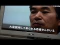 向精神薬の大量投与の実態 向精神薬とは