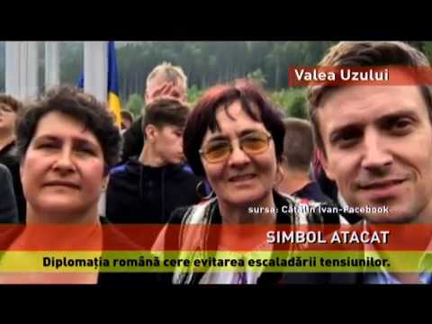 Simbol atacat