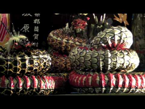 how to fuse yamata no orochi