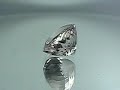 8.03Ct~AAA~AMAZING~TOP FIRE NATURAL WHITE TOURMALINE NR