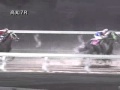 2012/02/11 高知競馬7R セニョールベスト 国内最多出走数 ３０１戦 達成