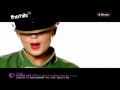 Alex Gaudino ft. Crystal Waters - Destination Unknown Alex Gaudino ft. Crystal Waters - Destination Unknown