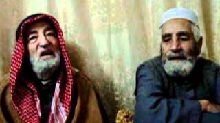 ج 1 - مقابلة تاريخ شفوي للنكبة الفلسطينية مع السيدين وصفي وموسى فيومي من قرية النعاني الرملة المحتلة