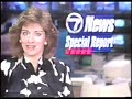 WSVN NBC Miami 1988 Affiliation Switch WSVN NBC Miami 1988 Affiliation Switch