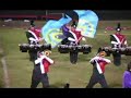 The Power of Suggestion Petal HS Band