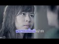 Oun Nov Nirk Songsa Jas, listen to khmer music, listen to cambodian music, listen to khmer songs, listen to cambodian songs