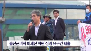 뉴스데스크