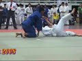 Videos Judo - Tomoyoshi Yamaguchi 2008 Videos Judo - Tomoyoshi Yamaguchi 2008