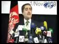 ګریه سیاسی دبل عبدالله Dr Abdullah Crying