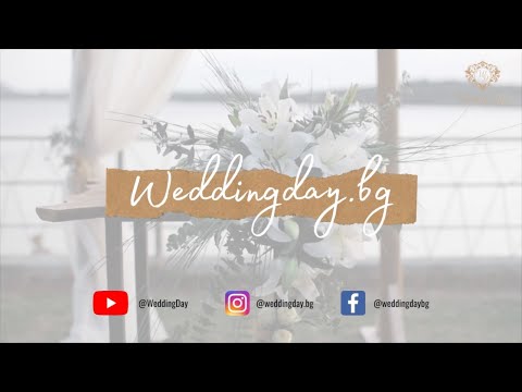 DJ и Сватбен водещ Ивайло Близнаков