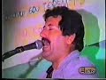 the last part of the dvd from ksatheri magazine

thanasis skordalos
manolis kaklis
antonis apostolakis
dafnes malevizi heraklion crete wine fest summer 1982