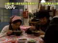 含笑食堂 第12集 Flavor of Life Ep12