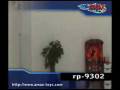 videos de samolocik RP-9302