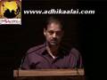 KM Music Conservatory :AR rehman Part 6: Adhikaalai.com