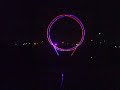 Laser show at the NIKHEF LHC party