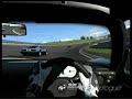 PS3 || GT5p || Lotus Elise 111R Onboard