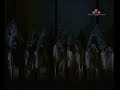 Aida (2006)