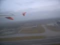 easyJet Gatwick