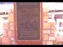 Navajo Plaque