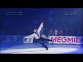 Nobunari Oda 2008 Dreams on Ice comentary-less Nobunari Oda 2008 Dreams on Ice comentary-less